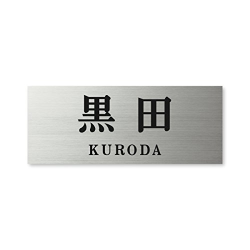 ێO^JM l[v[g 荞ݍϕ\D hCGb`O MPY-S-7-2-c 荞ݖ: c yiz