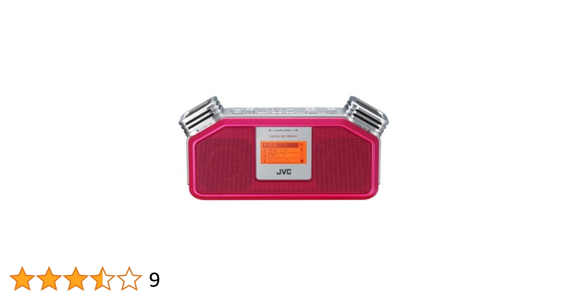 JVC RD-R1ポータブルデジタルレコーダー