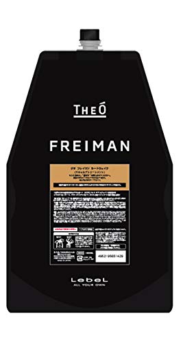 Amazon | Lebel (ルベル) ジオ フレイマン ルートウェイク 1600ml