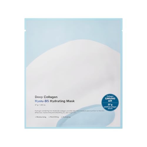 SUNGBOON EDITOR Deep Collagen HyaluB5 Overnight mask, Real Collagen 2,160,000ppb & Panthenol | Glass Skin, Moisture, Firming for Dry Skin, Face Masks, Real TikTok Viral, Korean Skin Care, 37gx1ea