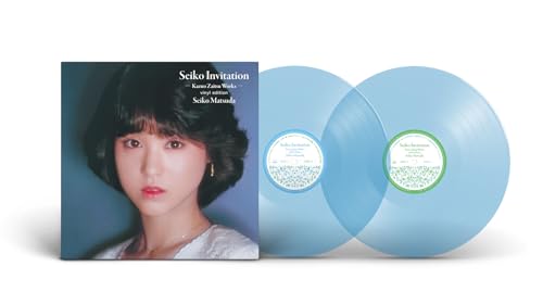 Seiko Invitation －Kazuo Zaitsu works－ vinyl edition (完全生産限定盤) (アナログ盤) - 松田聖子 (特典なし) [Analog]のサムネイル