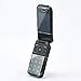 Wireless ProTech Case with Clip Compatible with Alcatel Go Flip 3 / SmartFlip, Form Fitted Leather Case, Rotating Belt Clip, Built-in Screen & Keypad Protection