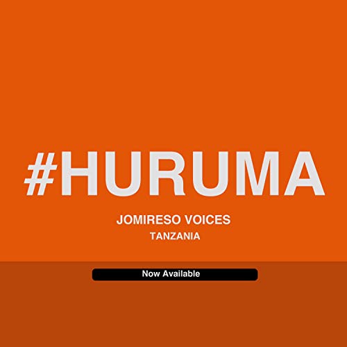  Huruma