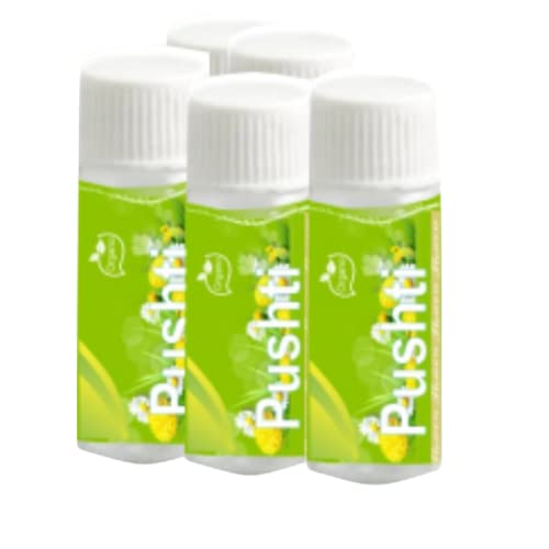 ORGANO Pushti 1 Gm Rooting Hormone Powder for Fast Growth of Roots in