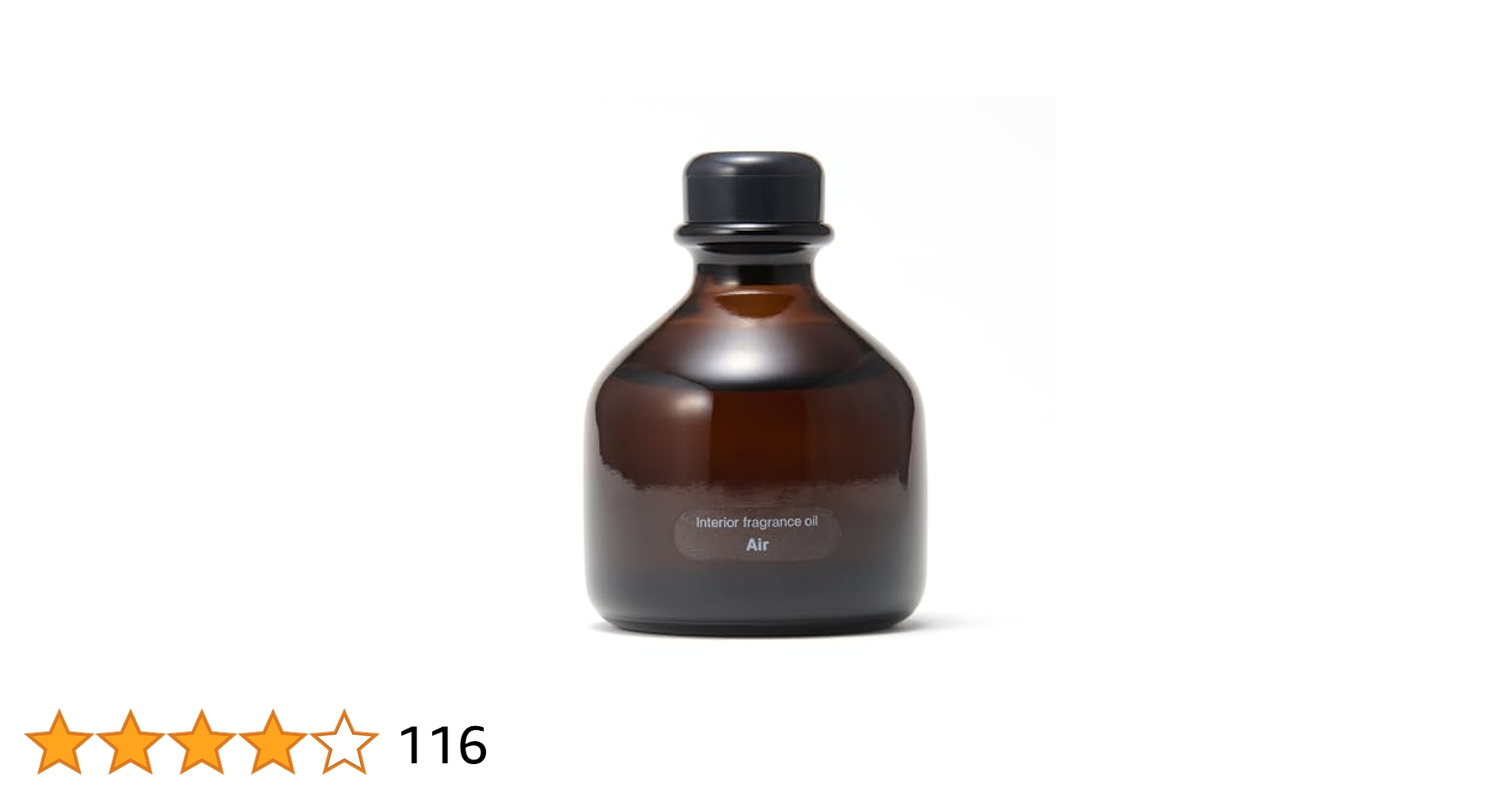 Amazon.co.jp: 無印良品 インテリアフレグランスオイル エアー