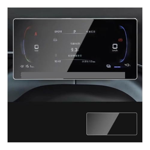 Verre trempé haut de gamme pour écran et navigation de BYD Seagull - 2