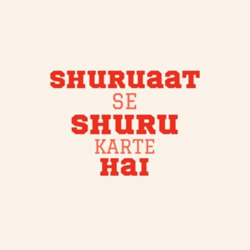 shuruaat se shuru karte hai copertina