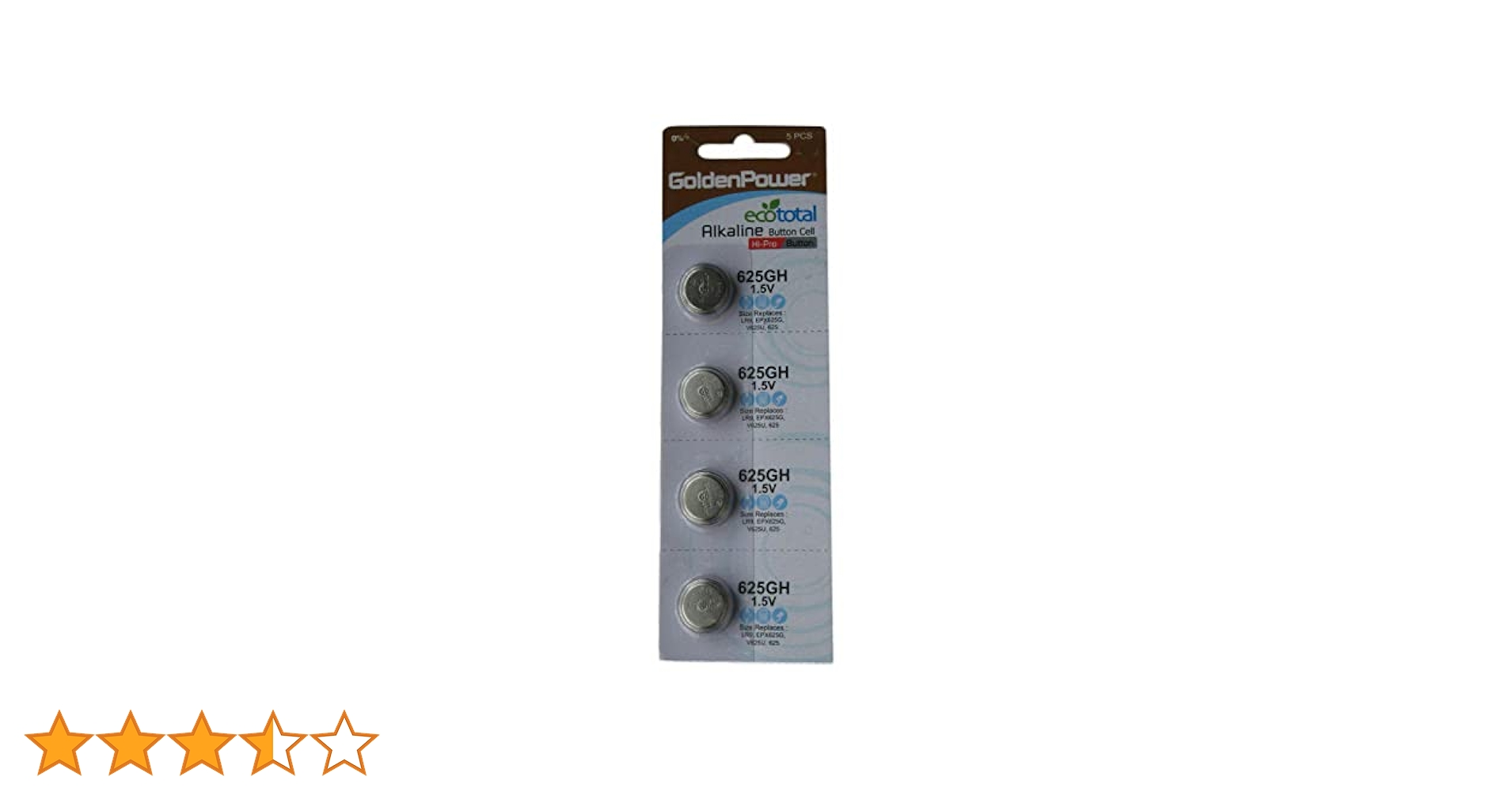 Amazon | 【SL】(シルエット) 625GH Hi-Pro 4個セット アルカリ