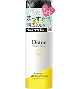 Amazon | Diane(ダイアン) モイストダイアン パーフェクト