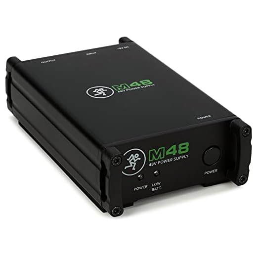 Mackie M48 Phantom Power Supply