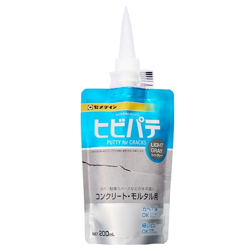 セメダイン(Cemedine) 壁面・地面のヒビ埋め用パテ ヒビパテ ライトグレー 200mL HC-013 - セメダイン(Cemedine) - 商品画像