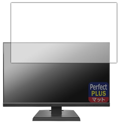 PDAH[ I-O DATA LCD-A241DBX / LCD-A241DB / LCD-A241DW Ή PerfectShield Plus ی tB ˒ጸ hw {