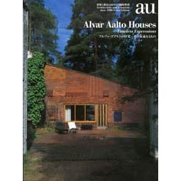 アルヴァ・アアルトの作品一覧・新刊・発売日順 - 読書メーター