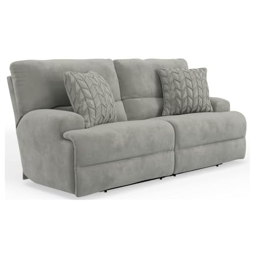Power Reclining Loveseat with USB Port