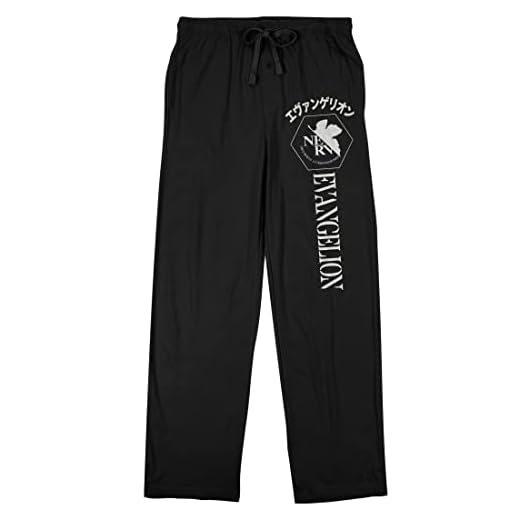 Bioworld Neon Genesis Evangelion Anime Cartoon Mens Black Sleep Pants-M