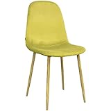 Las sillas son un elemento imprescindible para dar un toque de color y vida a tu hogar. Las patas tienen un acabado de madera pero son metálicas, la parte de arriba de la silla es acolchada. Combina estas modernas sillas con mesas u otro tipo de decoración y muebles.