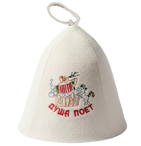 GMMH Gorro de sauna de fieltro de lana (diseño ruso 1166) de fieltro, para hombre y mujer, para sauna