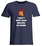 Para los fanáticos de los dioses de la mitología griega. Pero no debe faltar una cosa entre los griegos. Ouzo, Gyros y Zaziki para el Greek.