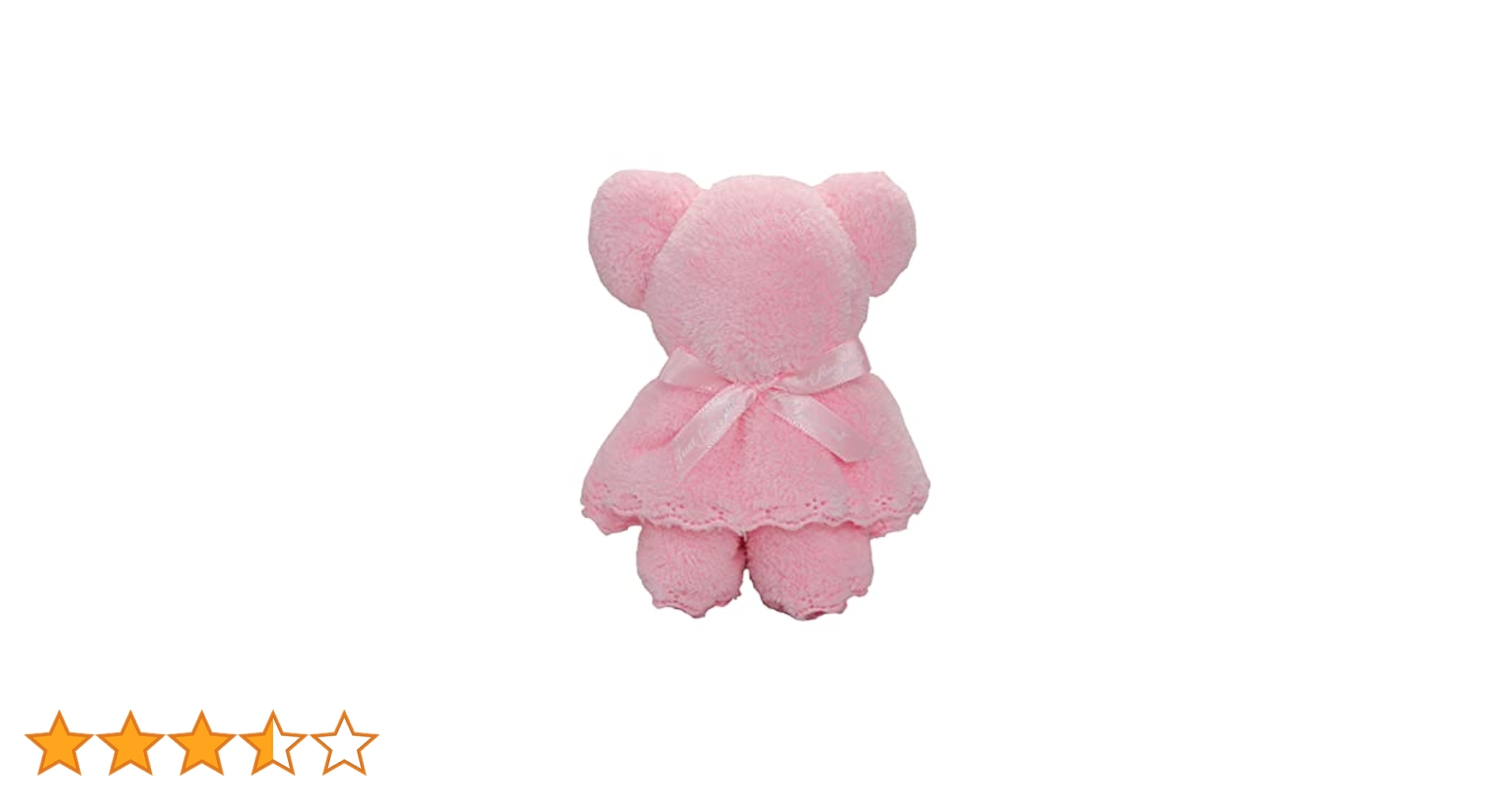 babyDior 花柄 ピンクハンカチ ぬいぐるみ付き フラワーミッフィーより、「着せかえほわほわローズぬいぐるみ