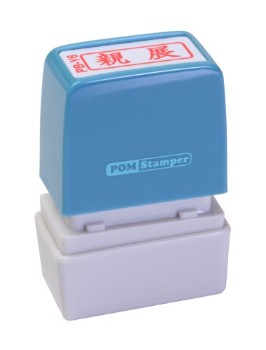 VR[|[V TRX |X^p[p B^ ueWv R PB-Y6