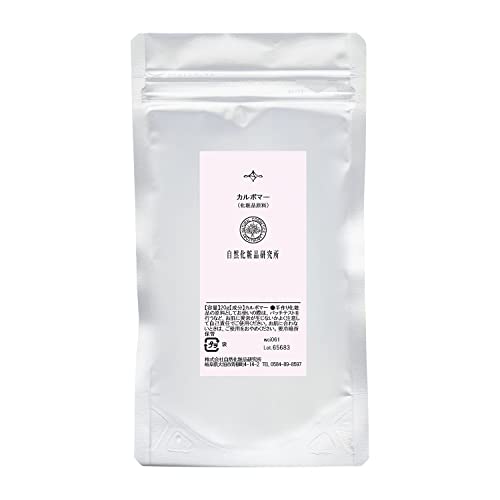 自然化粧品研究所 カルボマー 化粧品原料 20g