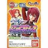 BANDAI Gashapon HGIF Gundam Characters 2 All Seven Set