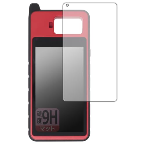 PDA�H�[ MaxiIM KM100/KM100E/KM100X �Ή� 9H���d�x[���˒ጸ] �ی� �t�B���� ���{��