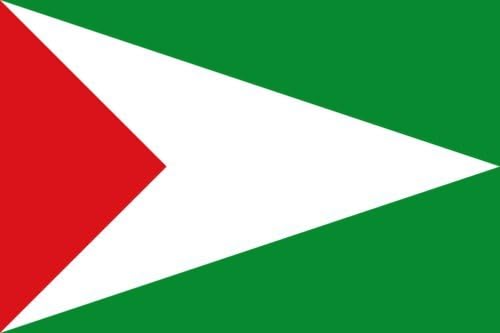 Bandera grande La Palma Cundinamarca  bandera de paisaje  14.5 ft  14.5sqft  31.5x63.0 in  30x60inch - bandera de larga duración al aire libre