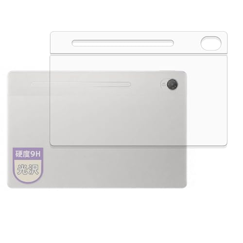 MotoMoto �t�B���� ASUS Chromebook CM32 Detachable (CM3206) (�w��) �p �K���X�t�B���� (�ɔ� �t�@�C�o�[) �ی�t�B���� �������Ŕ����� ���{��