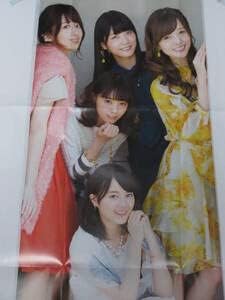 Amazon 乃木坂46 白石麻衣 橋本奈々未 西野七瀬 生田絵梨花 深川麻衣 特大両面ポスター アイドル 芸能人グッズ 通販 Amazon 乃木坂46 白石麻衣 橋本奈々未 西野七瀬 生田絵梨花 深川麻衣 特大両面ポスター アイドル 芸能人グッズ 通販