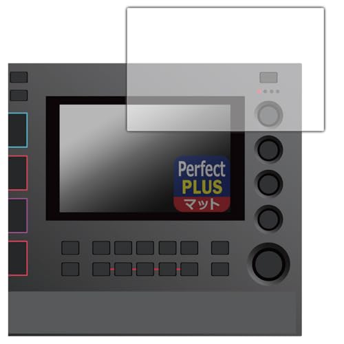 PDA�H�[ MPC LIVE II �Ή� PerfectShield Plus �ی� �t�B���� [�f�B�X�v���C�p] ���˒ጸ �h�w�� ���{��