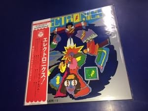 LPレコード●NOBUO HARA 原信夫とシャープス&フラッツ+1(本田竹彦) エレクトロニクス<レコードの日2022> LPレコード●NOBUO HARA 原信夫とシャープス&フラッツ+1(本田竹彦) エレクトロニクス<レコードの日2022>