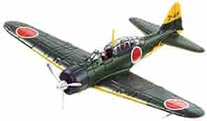 日本陸海軍機大百科 フィギュア まとめ売り プラモデル 14点 送料無料 日本陸海軍機大百科｜定期購読 - 雑誌のFujisan