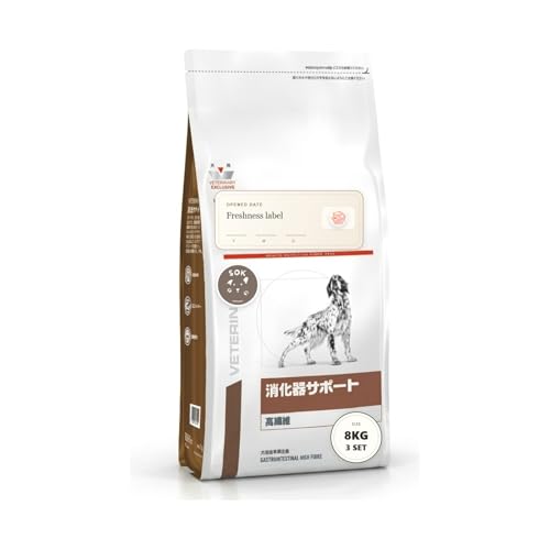  CANIN 消化器サポート 高繊維8kg ロイヤルカナン 消化器サポート 高繊維」の人気商品一覧 | 安い商品を