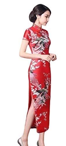 チャイナドレス コスプレ ロングの人気商品 通販 価格比較 価格 Com