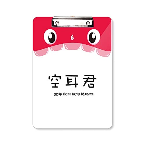 Dossier à tête plate A4 pour vos cours de chinois à la maison