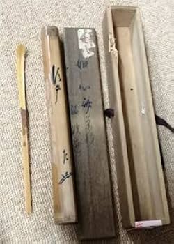 Amazon.co.jp: 表千家 七代 如心斎 花押 竹茶杓 次磨 在銘 共箱 共筒