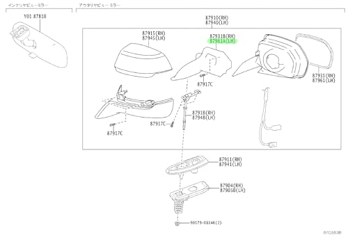 TOYOTA (�g���^) �������i FRAME OUTER MIRROR LH�A�E�^�~���[ �t���[�� LH�i�� 87961-15020