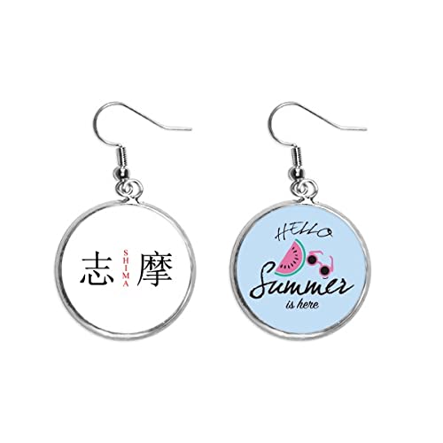 Pendientes de sandía Shima Japaness sol rojo pendientes colgantes de verano para mujer