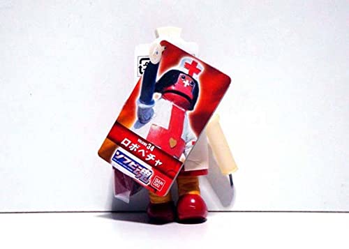 Amazon | がんばれロボコン ロボペチャ ソフビ フィギュア 約15.5cm