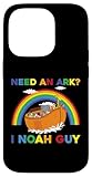 Bible Humor Apparel