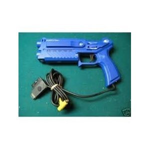 NYKO Cobra Light Gun