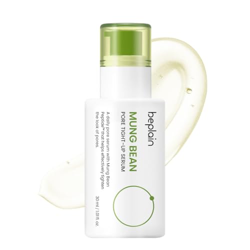 beplain Mung Bean Peptide Soothing Serum