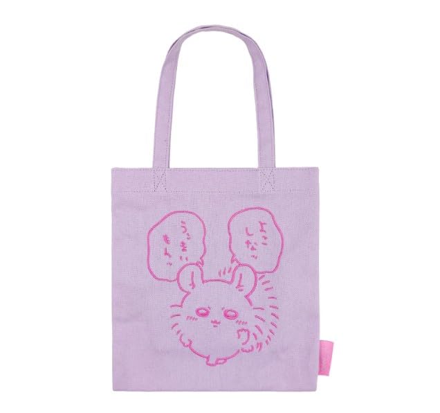 Amazon.co.jp｜ちいかわ 刺繍トート モモンガ｜旅行用品・旅行小物 通販