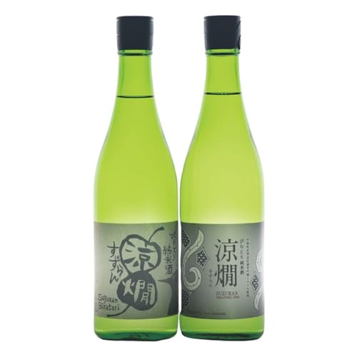 びらとり純米酒 涼燗(すずらん)720ml × 2本 北海道 平取町 BRTL001日本酒 お歳暮 御歳暮 冬ギフト 贈答用 贈り物 プレゼント お正月 年末年始 クリスマス パーティー お取り寄せふるさと納税 北海道 平取町 ギフト 贈答品 プレゼント 家庭用 自宅用 大容量 まとめ買い 特産品 お取り寄せ グルメ お中