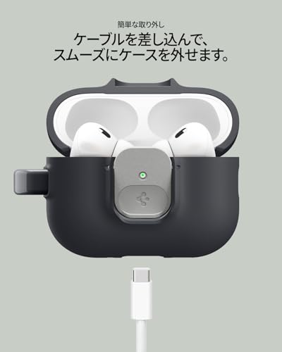 Spigen AirPods Pro 3 ケース ACS10133 (ブラック・セサミ) の商品画像 6