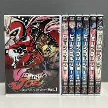 Amazon.co.jp: レンタル版VIEWTIFUL JOE ビューティフル ジョー