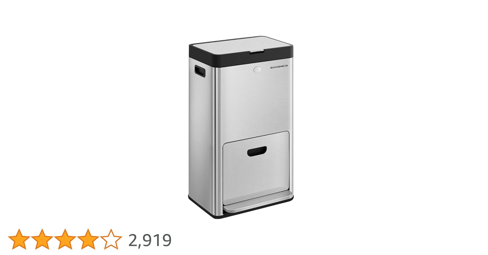Amazon｜SONGMICS ゴミ箱 2段式3分別 縦型 合計60L ペダル式