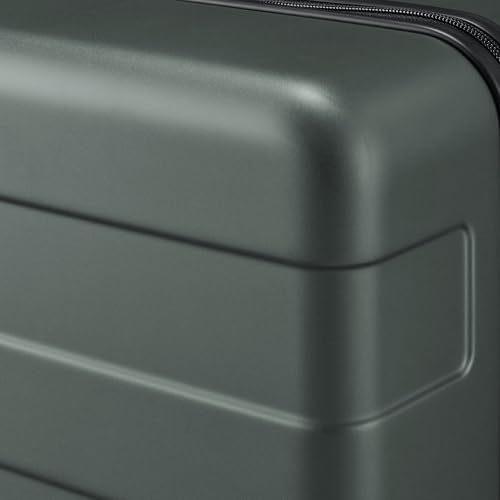 無印良品『バーを自由に調節できるハードキャリーケース』