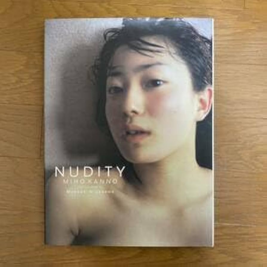 菅野美穂ヌード写真 Amazon.co.jp: 菅野美穂写真集 NUDITY 宮沢正明 : おもちゃ